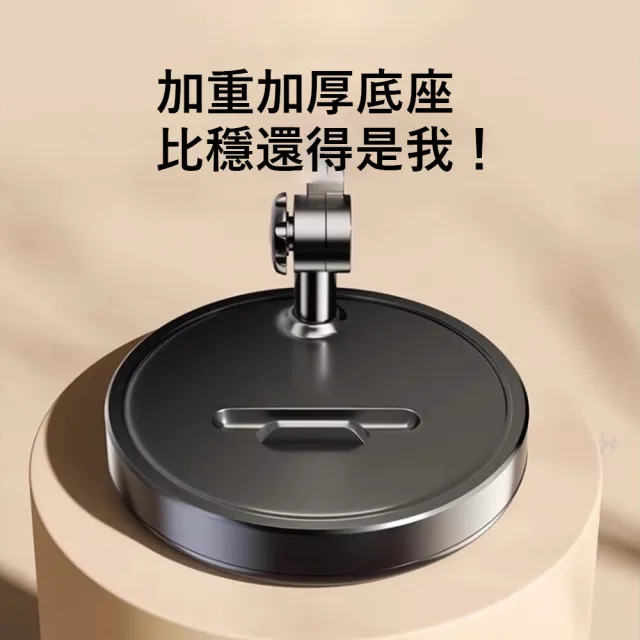 【Kyhome】懸臂桌面手機平板支架 自拍直播支架 360°旋轉iPad平板支架 折疊懶人支架 金屬支架