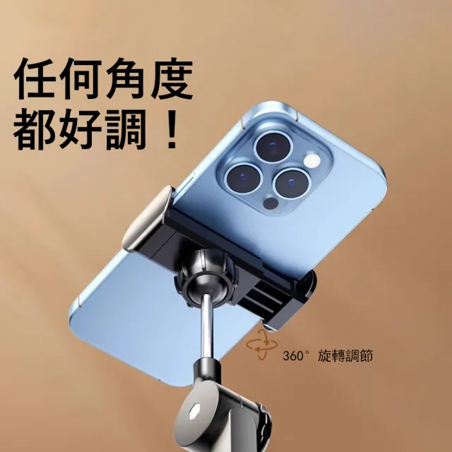 【Kyhome】懸臂桌面手機平板支架 自拍直播支架 360°旋轉iPad平板支架 折疊懶人支架 金屬支架