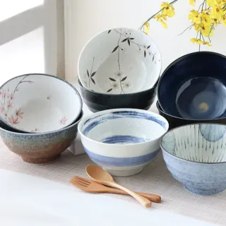 【WANDU 瓦讀】日本製美濃燒陶瓷6.7吋拉麵碗850ml-多款可選(碗 湯碗 麵碗 多用井 丼飯 泡麵碗)