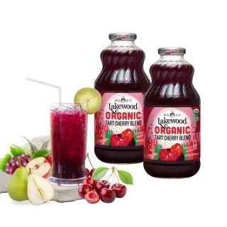 【Onatural 歐納丘】Lakewood有機酸櫻桃綜合果汁946ml*2瓶