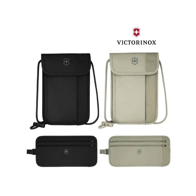 【VICTORINOX 瑞士維氏】Travel Essentials RFID直立式防搶包/腰包橫式防搶包(二色任選)