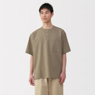 【MUJI 無印良品】男透氣亨利領短袖布帛T恤(共4色)