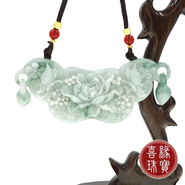 【喜緣玉品】天然A貨翡翠 蝶舞牡丹 玉璜珮(直)