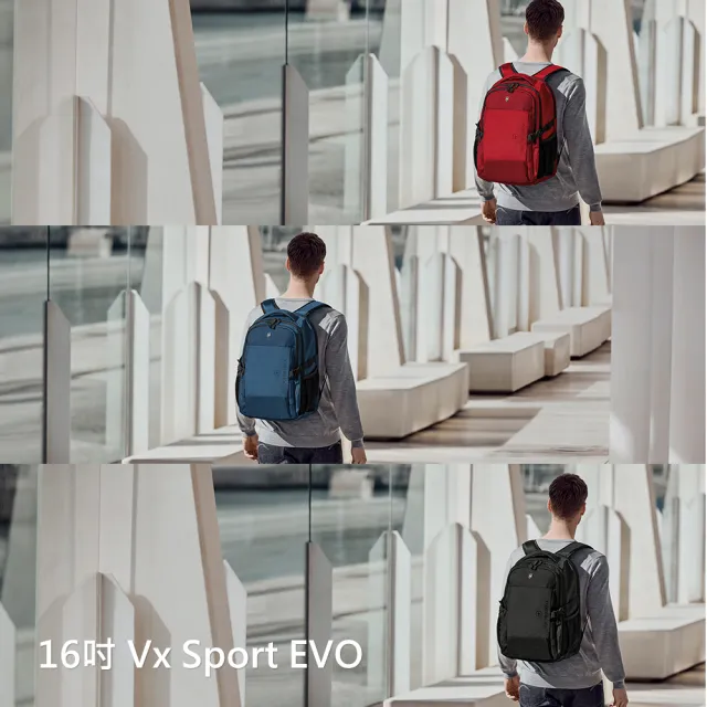 【VICTORINOX 瑞士維氏】16吋 Vx Sport EVO後背包 3色可選(611411 611412 611413)