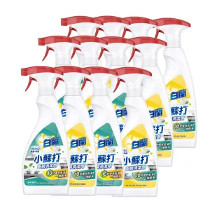 【白蘭】小蘇打廚房清潔劑噴槍瓶480g 12入 箱購(檸檬西柚/綠茶薄荷)