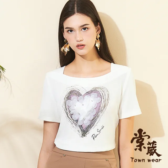【TOWN’WEAR 棠葳】閃耀立體花朵T恤(中大尺碼/女上衣/女上著/短袖/文字/拼接/鑽飾/百搭/方領)