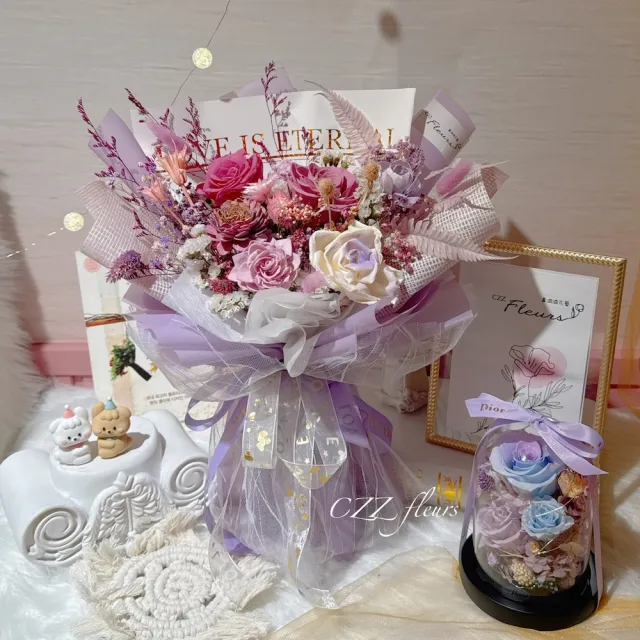 【喜滋滋】氣質仙氣紫愛妳永生花花束(情人節花束/生日禮物/告白花束/週年紀念/畢業花束/520)