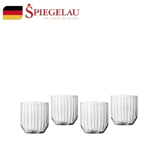 【Spiegelau】Linear威士忌杯四入/345ml