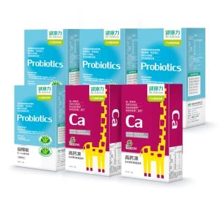 【健康力】益暢敏粉末益生菌30包x4盒共120包 贈高鈣凍10入x2 徐若瑄代言(過敏 胃腸功能 健康雙認證 兒童)