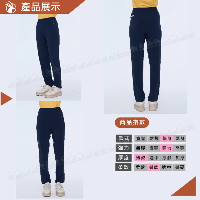 【Wildland 荒野】女 四彈麻花紗透氣抗UV長褲《經典藍》W1321/機能褲/運動褲/休閒褲(悠遊山水+)