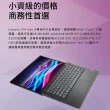 【Lenovo】14吋i3輕薄筆電(V14 G4/83A000LTTW/i3-1315U/16G/512G SSD/W11)