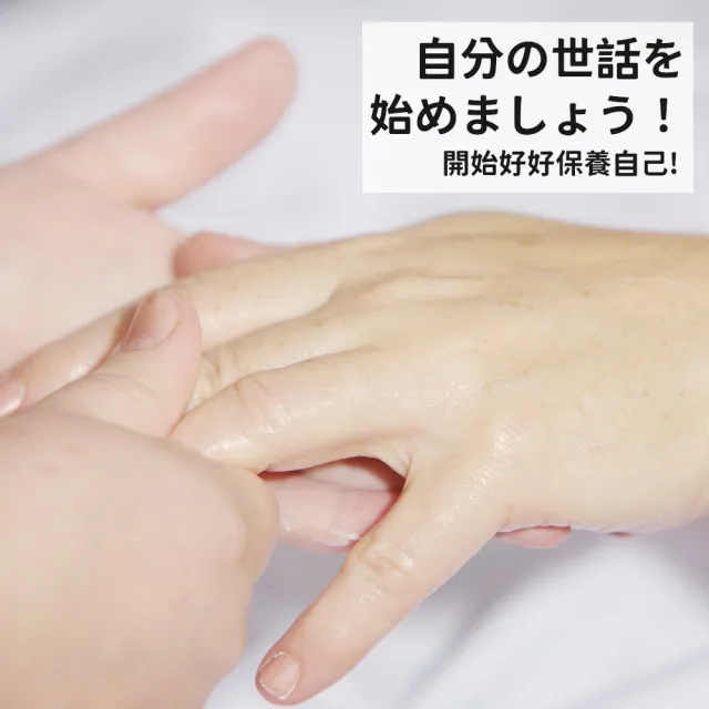 【DR.Story】職人嚴選合谷穴仿真手感穴位按摩器(虎口按摩 旅行紓壓 母親節禮物 女生禮物)
