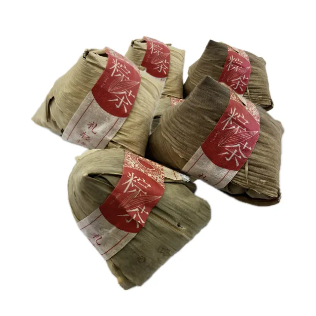 【藏古祥館】10年天尖粽子茶A0026(黑茶 粽子茶)