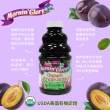 【Onatural 歐納丘】早晨榮耀有機純黑棗汁946ml*3瓶(100%原汁無加糖 通過美國USDA有機認證 無農藥殘留)