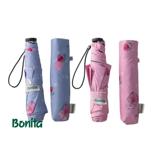 【Bonita 葆倪】草莓妹 極輕量手開傘/968-5554(20吋/143g/超級輕量手開傘)