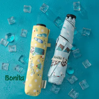 【Bonita 葆倪】涼夏飲 極輕量手開傘968-5555(20吋/143g/超級輕量手開傘)