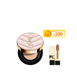【YSL】官方直營 超模光感精華水氣墊SPF50+/PA++++ 12g(粉紅氣墊/持久閃耀/防曬/任選1款/母親節禮物)