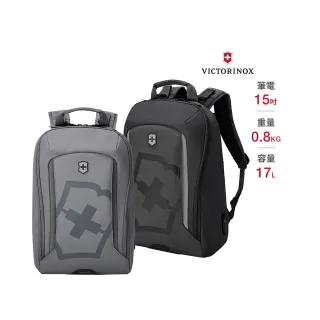 【VICTORINOX 瑞士維氏】Vx Touring 2.0 15吋抗菌都市後背包 淺灰/黑色(612115 612116)