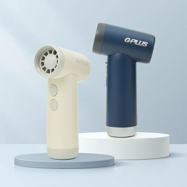【G-PLUS 拓勤】渦輪手持強力風扇 GP-SG001S