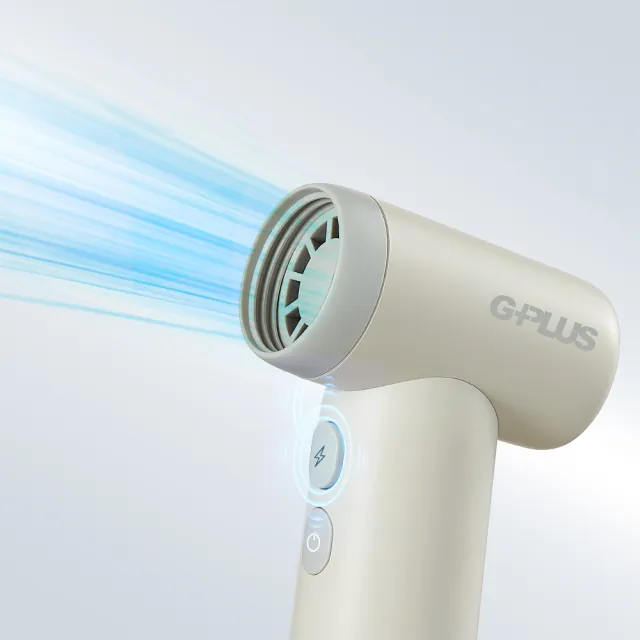 【G-PLUS 拓勤】渦輪手持強力風扇 GP-SG001S