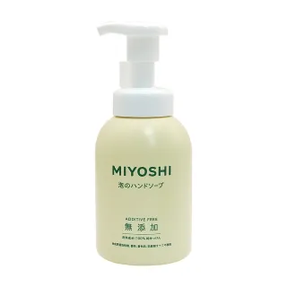 【MIYOSHI】無添加泡沫洗手乳350ml(★綿密慕斯型泡泡)