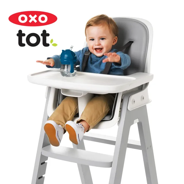 【美國OXO】tot 寶寶握吸管杯(150ml/6M+)