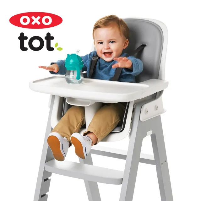 【美國OXO】tot 寶寶握吸管杯(150ml/6M+)