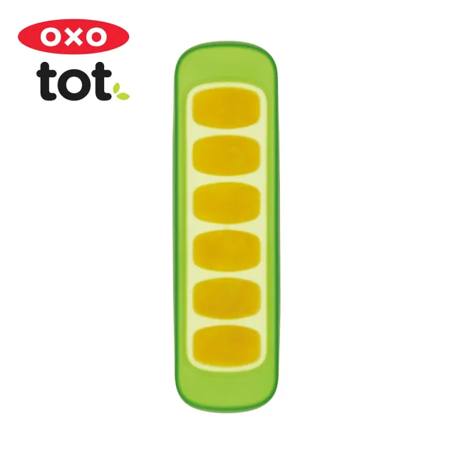 【美國OXO】tot 好滋味副食品快取冰格2入(6M+/副食品)