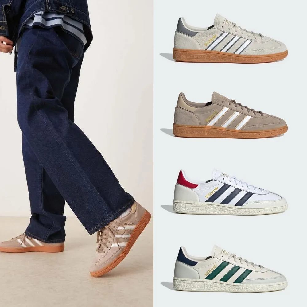 【adidas 愛迪達】HANDBALL SPEZIAL 運動休閒鞋(BD7632/BD7633/IF7086/IF7087)