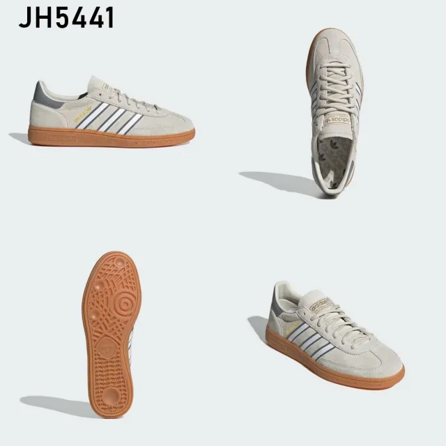 【adidas 愛迪達】HANDBALL SPEZIAL 運動休閒鞋(BD7632/BD7633/IF7086/IF7087)
