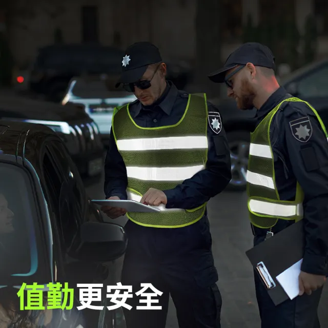 導護背心 工地背心 反光背帶 交通背心 反光衣 工裝背心 工安背心(165-RV2 反光背心 V型背心)