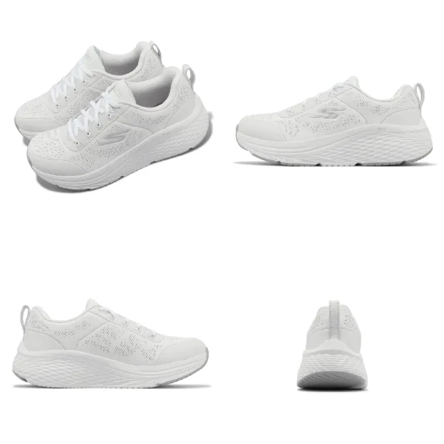 SKECHERS】慢跑鞋Max Cushioning Elite 2.0 女鞋白灰避震皮革厚底運動