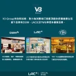 【LAC 利維喜】蔓越莓+D甘露糖膠囊60顆x2入組(共120顆/私密呵護/保護秘密基地/甘露糖/維生素C/素食可)