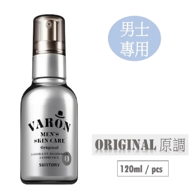 【Suntory 三得利】vitoas蜜得絲多效極妍鎖濕菁華120ml(日本All in One)