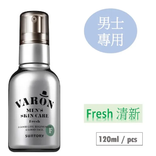 【Suntory 三得利】vitoas蜜得絲多效極妍鎖濕菁華120ml(日本All in One)