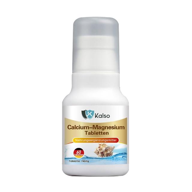 【Kalso 科德司】鈣鎂錠 60錠(30日份/鈣+鎂+D3 促吸收 關鍵保健 關節 銀髮族 素食可用)
