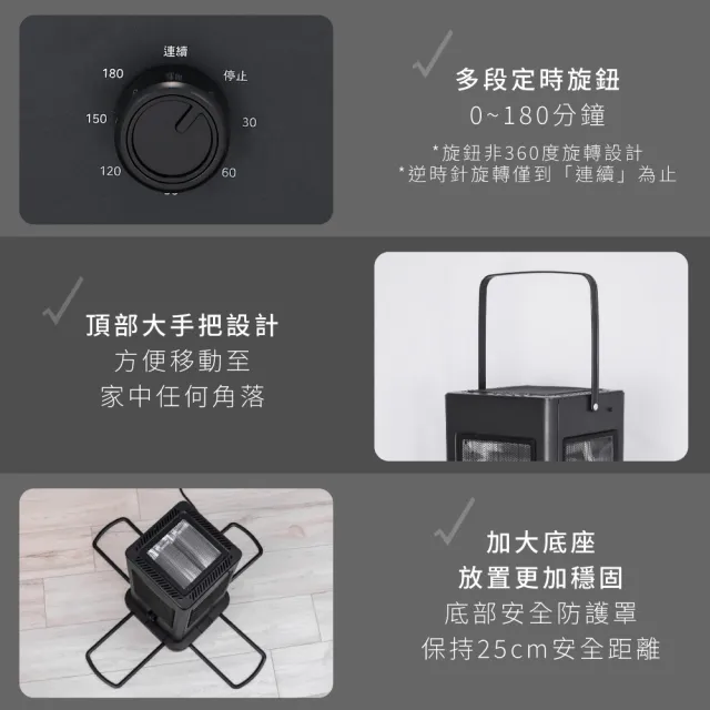 【KINYO】五面取暖直立式電暖器 保暖必備(EH-838)