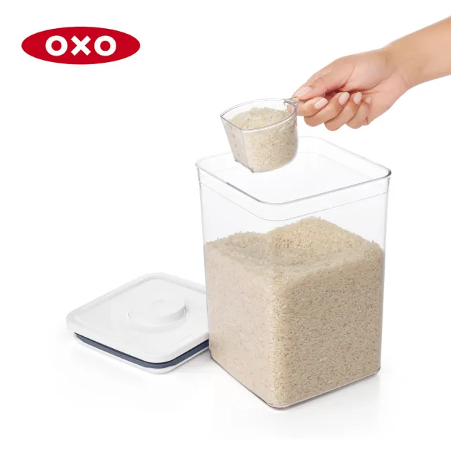 【OXO】POP 按壓密封收納保鮮盒配件(量米杯匙 1合)