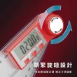 【智殿】50公分電子角度尺 電子測角儀 數顯角度尺 量角器 角尺 角度測量(角度測量儀 角度尺 165-ALG500)