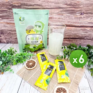 【享檸檬】檸檬冰磚_6包組(20g*12入/包)