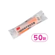 【SYU】3M 1100 泡棉耳塞 50對/組(抗噪耳塞 耳塞 睡眠耳塞 游泳耳塞 降噪耳塞)