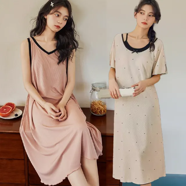 【藍尼居家】★帶胸墊冰絲涼爽居家長裙(女睡衣/家居服/連身睡衣)
