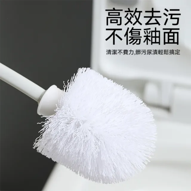 【Dagebeno荷生活】加長手柄刷頭可換式馬桶刷 可掛可立不傷釉面細密刷毛馬桶刷(1入)
