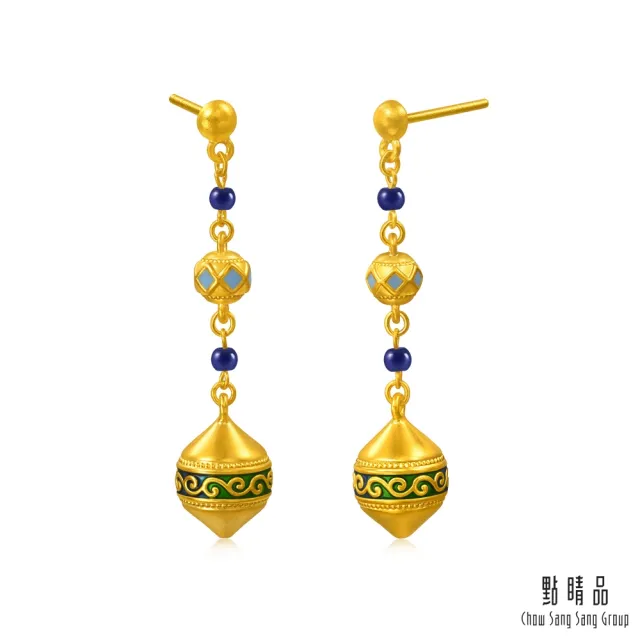 【點睛品】凌冬之蔓 青金石黃金耳環(一對)