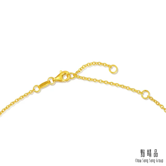 【點睛品】凌冬之蔓 青金石黃金項鍊