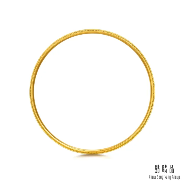 【點睛品】金織如願 鑽石黃金手鐲