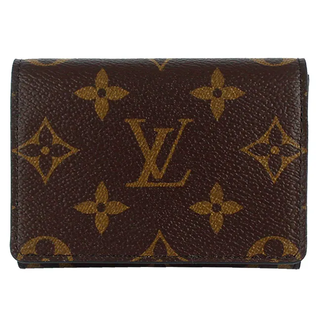 【Louis Vuitton 路易威登】Monogram LV花紋按扣名片夾(M63801/咖啡色)