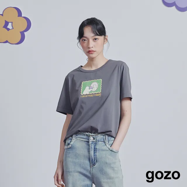 【gozo】gozox黑白小姐☆☆送花給自己與愛情T恤(米色)