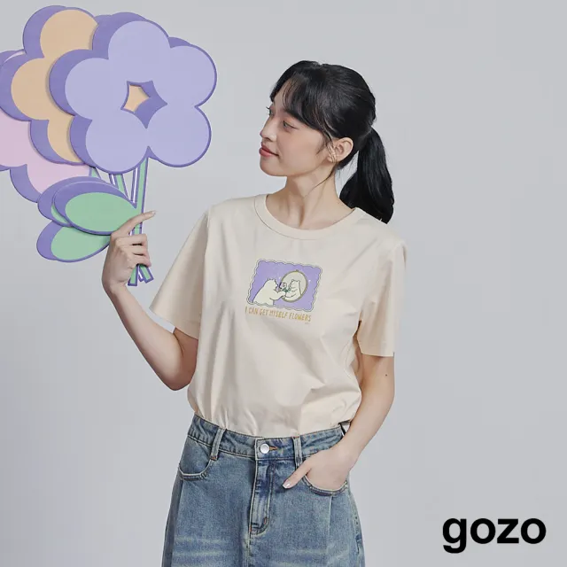 【gozo】gozox黑白小姐☆☆送花給自己與愛情T恤(米色)
