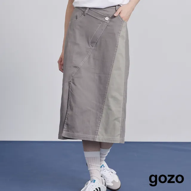 【gozo】雙色拼接不對稱造型裙(兩色)